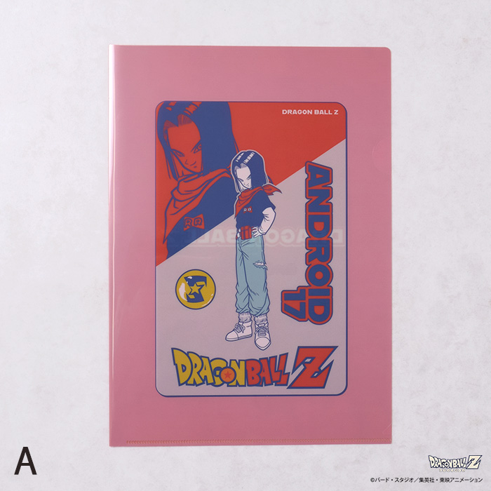 ドラゴンボールZ ポスター セル編 Amazon.co.jp: Trends International ドラゴンボールZ サイヤ人 壁掛け