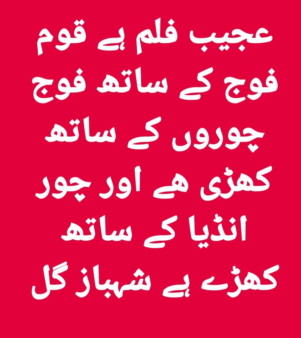 K Khan (@kosarkh05336376) on Twitter photo 