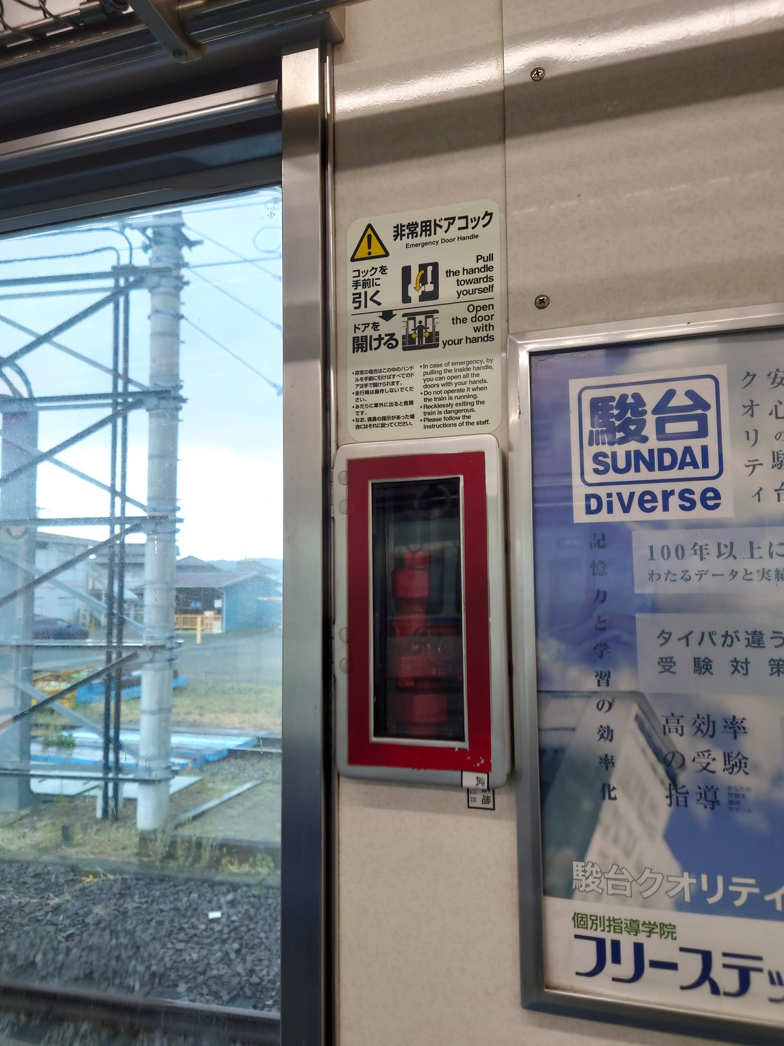 ❗️売り切れ❗️ やま男さん ズボラだからツールに頼る男ちゃんやま｜平日毎日更新！現役物販