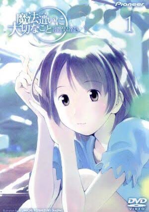 「望遠は圧縮効果を出すため奥から描き割りを並べたような意識で作画すると良いですねー」|よしづきくみち@新連載＆日曜西へ16aのイラスト