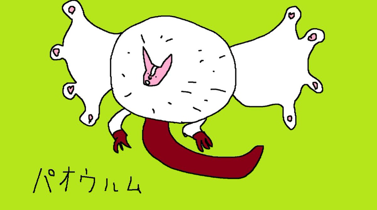 <a href="/rittan_acnh/">りったん</a> はよアイコンにしろよぷけぷけ