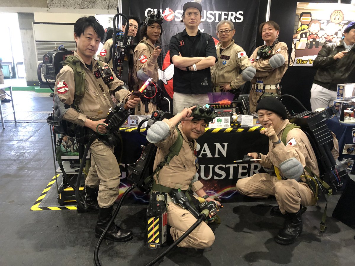 JP_GHOSTBUSTERS's tweet photo. 🚨👻🚫出動情報🚫👻🚨

#大阪コミコン2025 Day1！
#ジャパン_ゴーストバスターズ 出動中！
まだまだ！みなさまのお越しをお待ちしております！
ものまね芸人の #JPさん がお越しくださいました！ https://t.co/SmCRY8JmVa