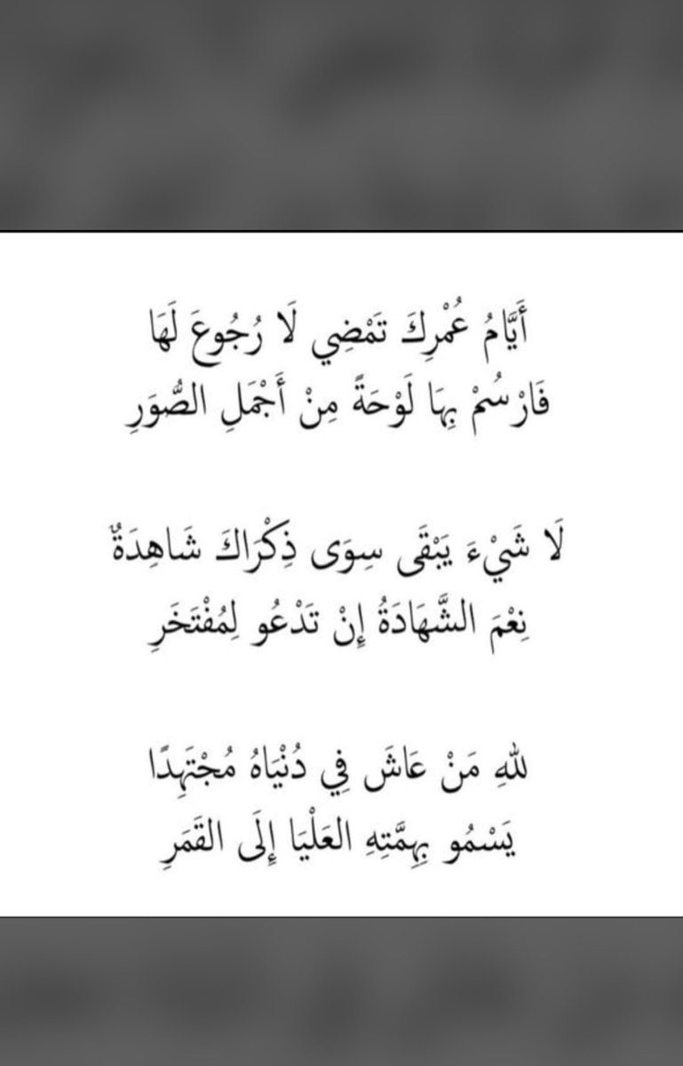 #صباح_الخير #يوم_الجمعة