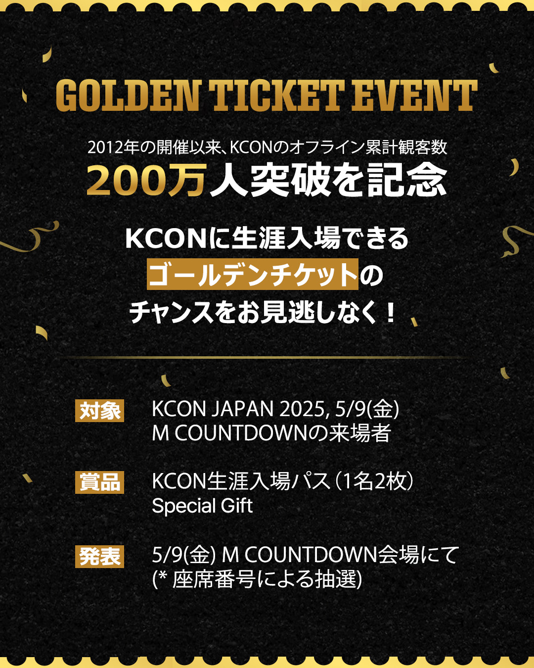 ONF kcon オフライン 限定 トレカ germany ④ - メルカリ