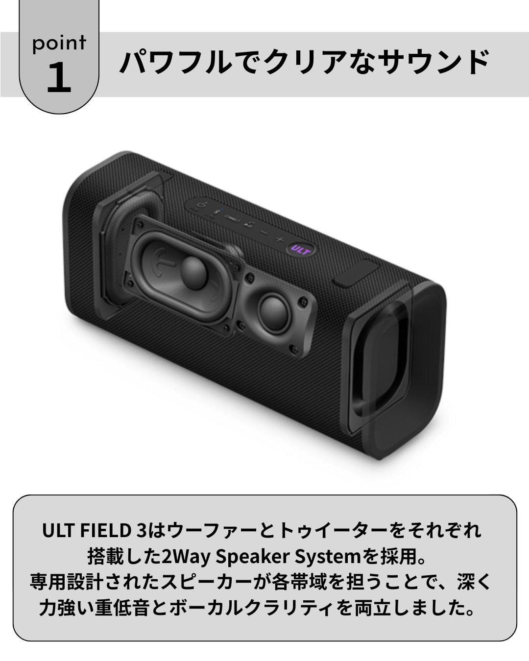 Sony (Japan) | Support on X: 