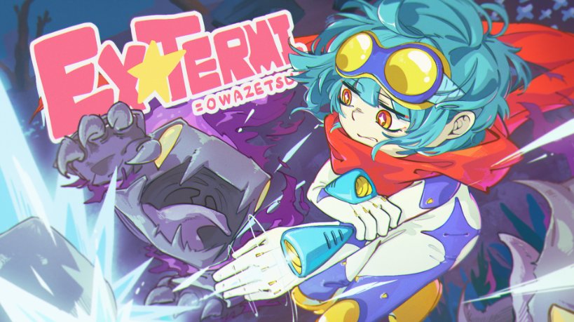 #indiedev #indiegame #インディーゲーム 
本日はSteamで配信中の「Ex★Termi」のメインビジュアルができるまでと題しましてラフ絵から完成までの画像を用意したぞ✨

普段クールなカラットさんの切羽詰まった表情がこのゲームの難しさを物語っているぜ👾

購入はこちらから↓
store.steampowered.com/app/3456170/Ex…