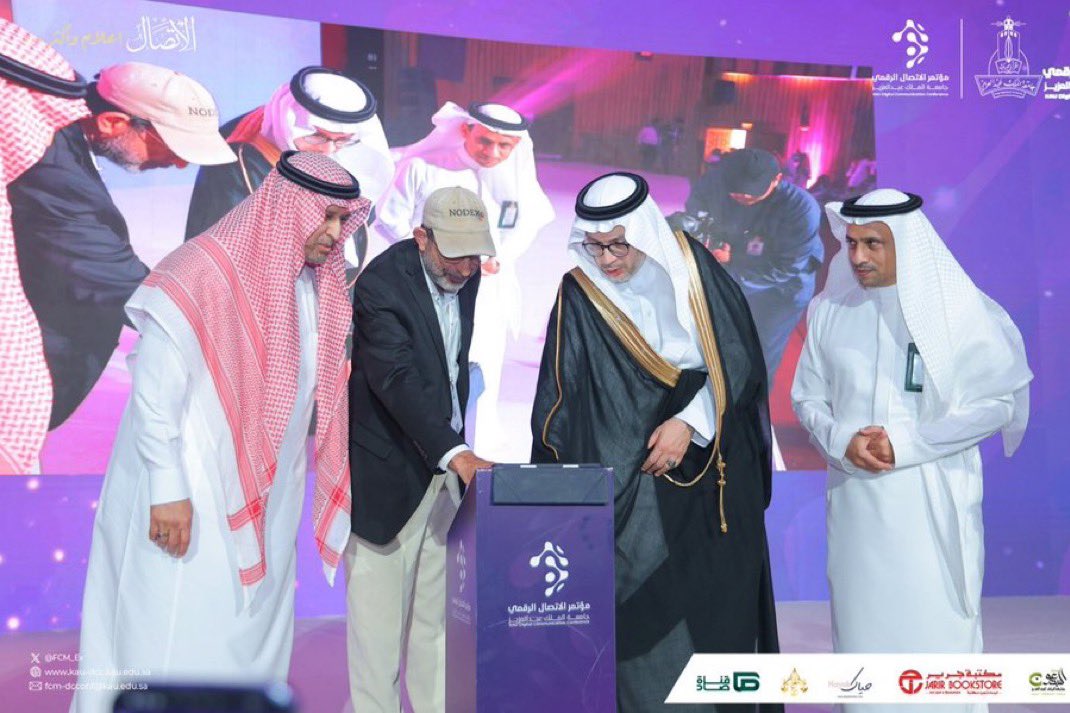 عبدالرحمن الغامدي tweet media