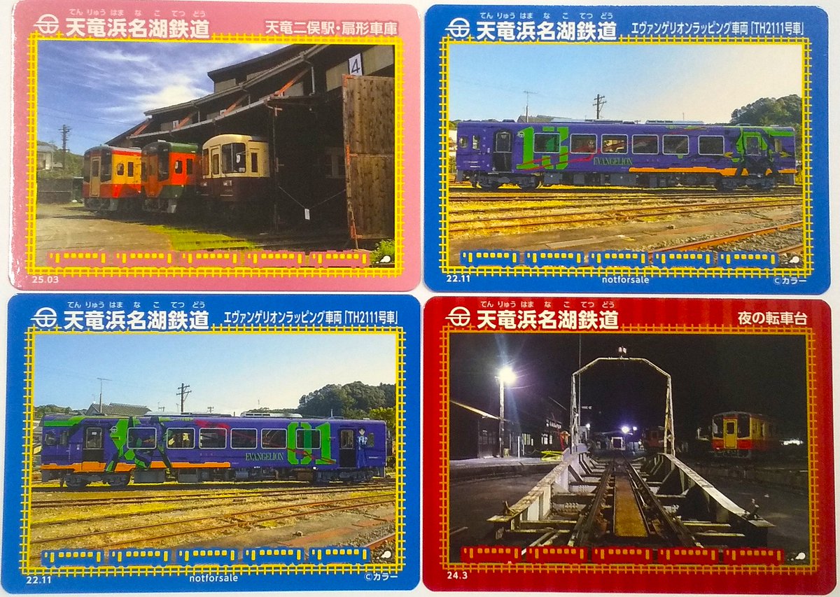 明日は「夜の転車台見学ツアー」の開催日🎵 ゴールデンウィーク本番を