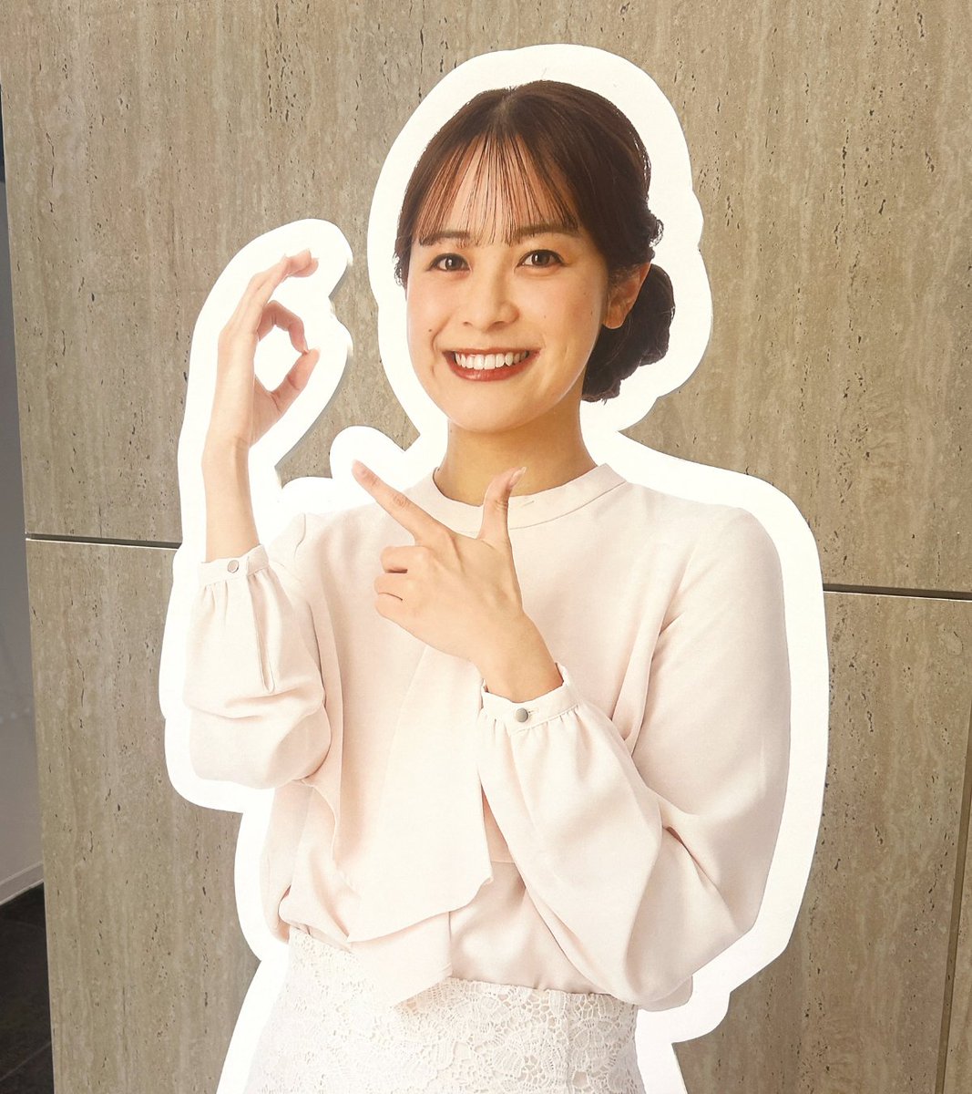 くるちゃん