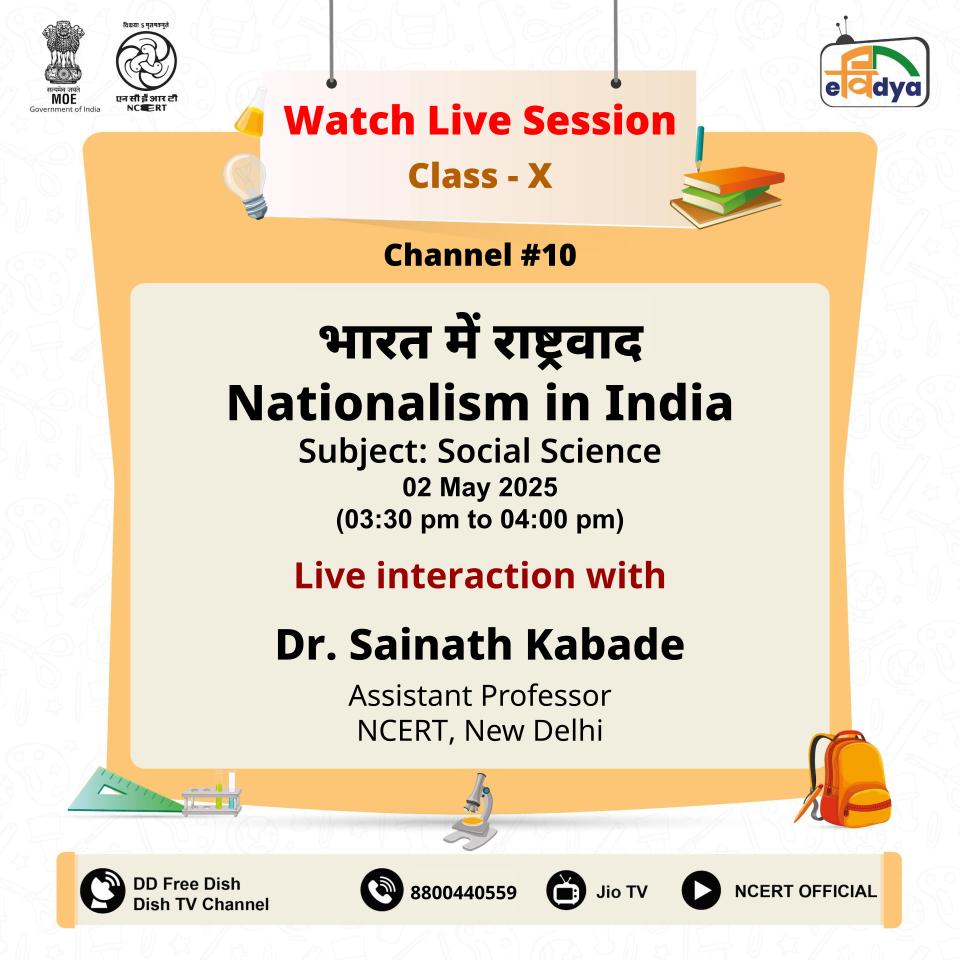 ncert's tweet photo. Also, you can watch e Contents live on “NCERT OFFICIAL” YouTube Channel and view through Cable Network: DD free dish & dish TV and PMeVIDYA DTH TV channels 1 - 12.
#NCERT #LiveSession #EducationForAll #FreeEducation #PMeVidya #elearning #DigitalLearning #watchlivestream #watchlivehere #liveshows #liveshowsforkids #englishclassesonline #FreeOnlineClasses @ProfSaklani