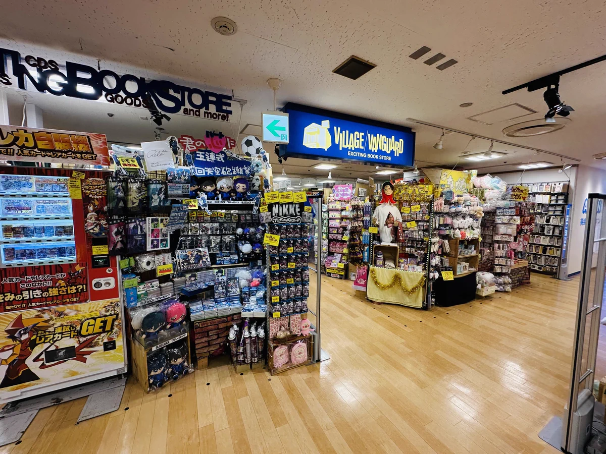 ヴィレヴァン全店まわるひと【非公式】 on X: 