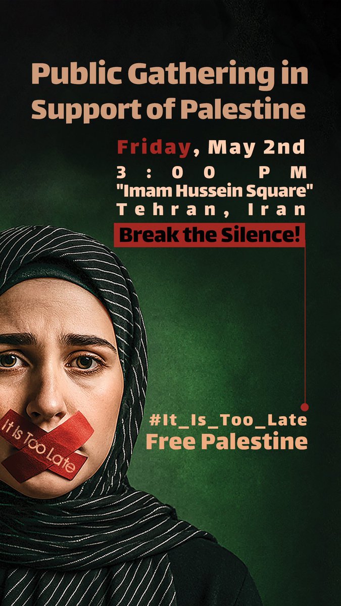 We are all pro Palestinian🇵🇸

#MayDay2025 
#It_Is_Too_Late