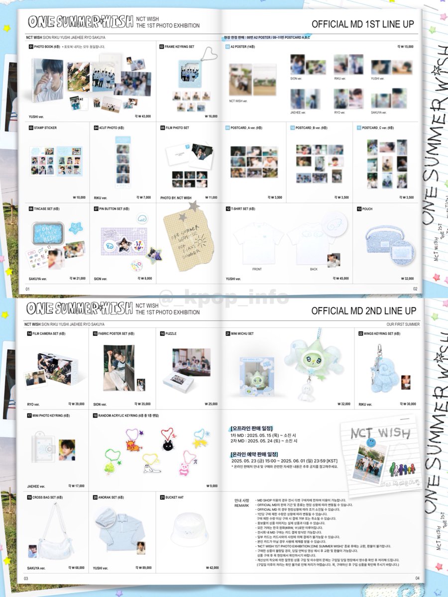 NCT WISH ONE SUMMER WISH MD ウィシ グッズQoo10 予約開始