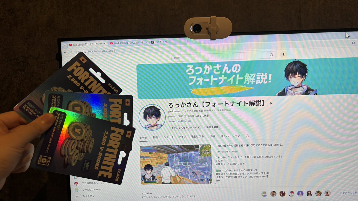 【新シーズン恒例企画！】
2800V-BUCKS🎉を3名様にプレゼント!
🌸参加条件
①<a href="/Rose_kail_/">ろっかさん🌺</a> をフォロー
②この投稿をいいね❤️＆リポスト♻️
🔔チャンネル通知オンだと当選率がUP！←スクショをリプ欄へ！

※期限5/6 21:00まで！
当選された方に順次DM
宜しくお願い致します!