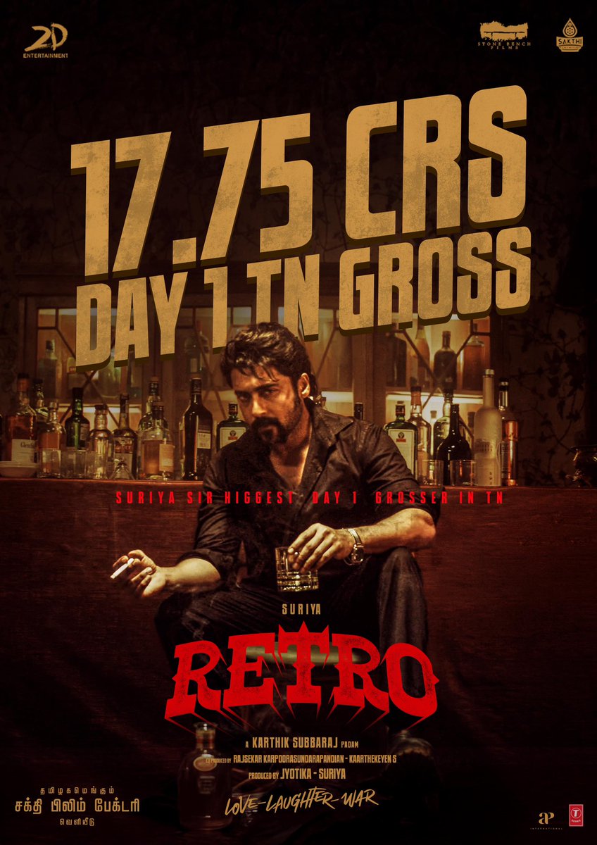 Sakthi Film Factory tweet media