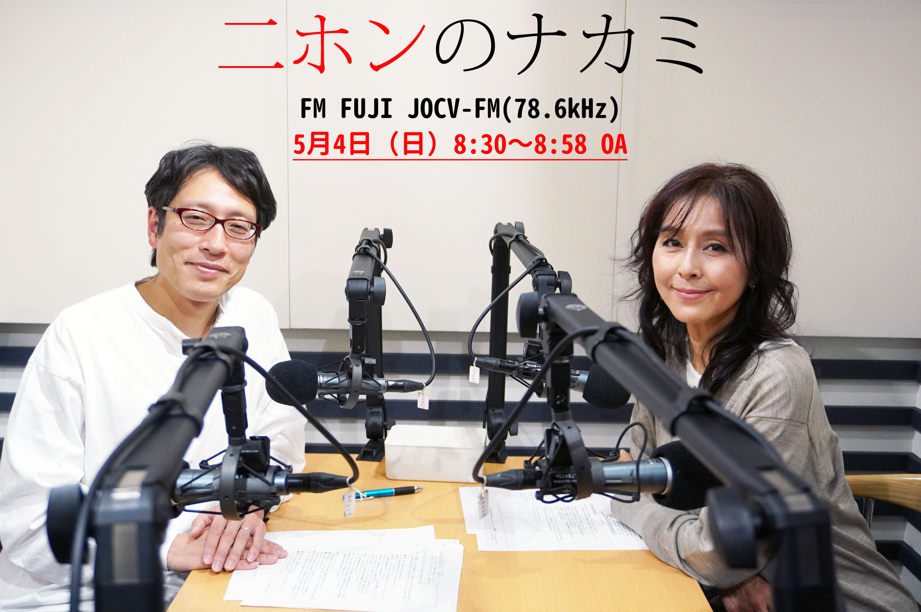EBM物理療法 原著第4版 | MichelleH. Cameron, 一郎, 渡部 |本