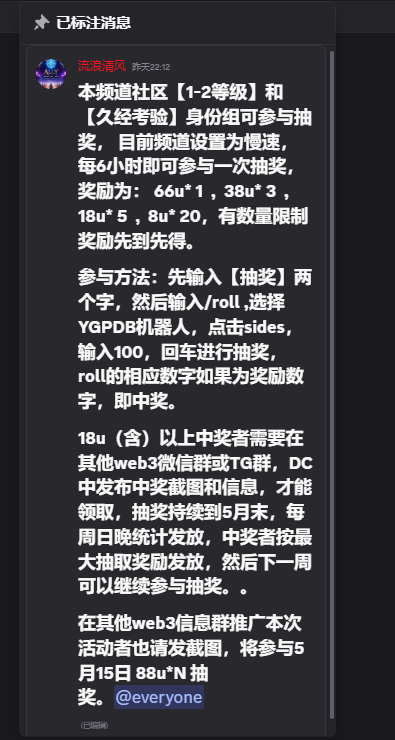 grh527's tweet photo. 加入这个DC，来一起抽大奖https://t.co/m75mJkIwcI https://t.co/OukWNzscVg