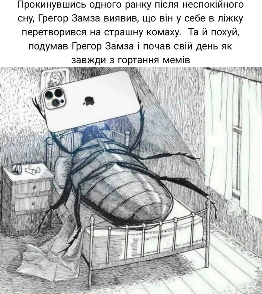 whatafactukr tweet picture
