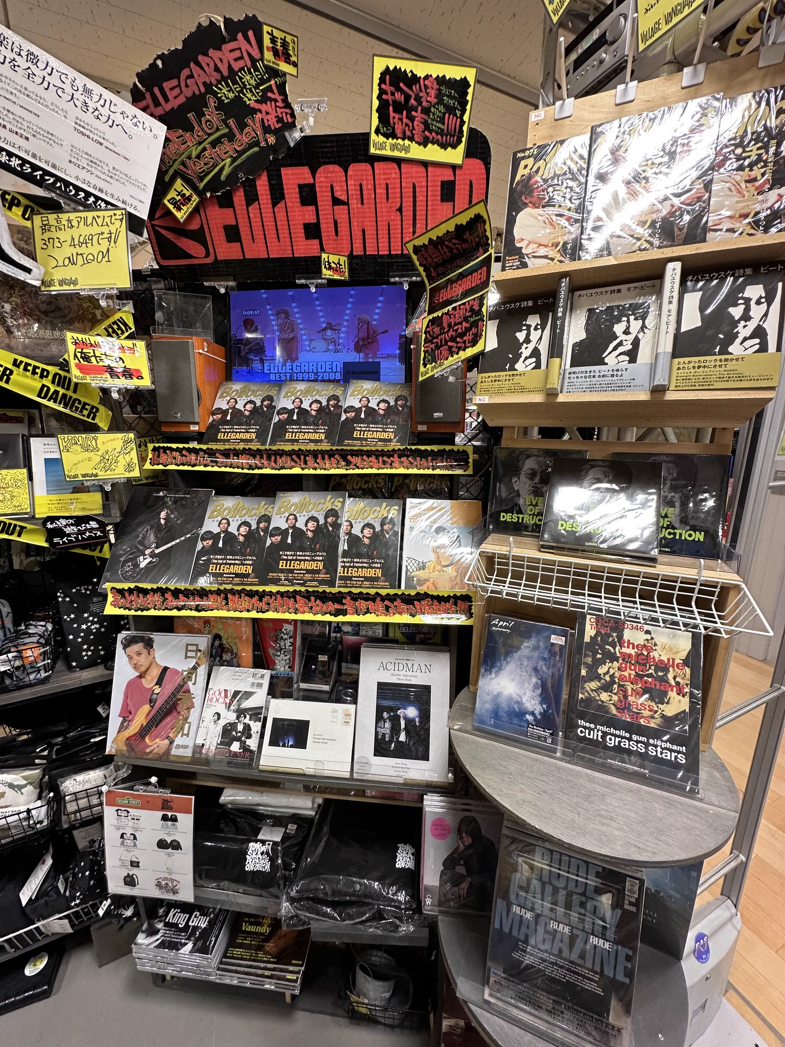 ヴィレヴァン全店まわるひと【非公式】 على X: 