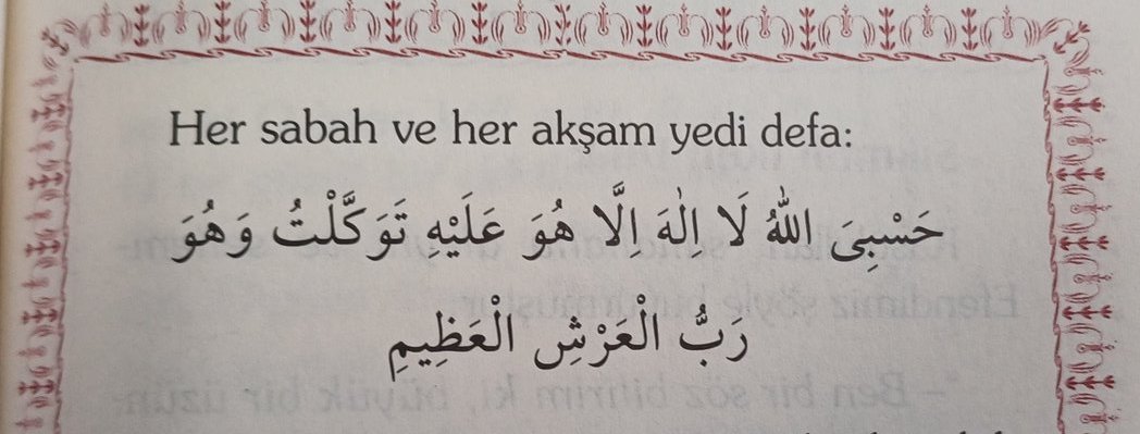 diye dua eden kimsenin dünya ve ahirete ait ne üzüntüsü varsa Allah giderir.
(Ebû Davud, Edeb, 100-101)