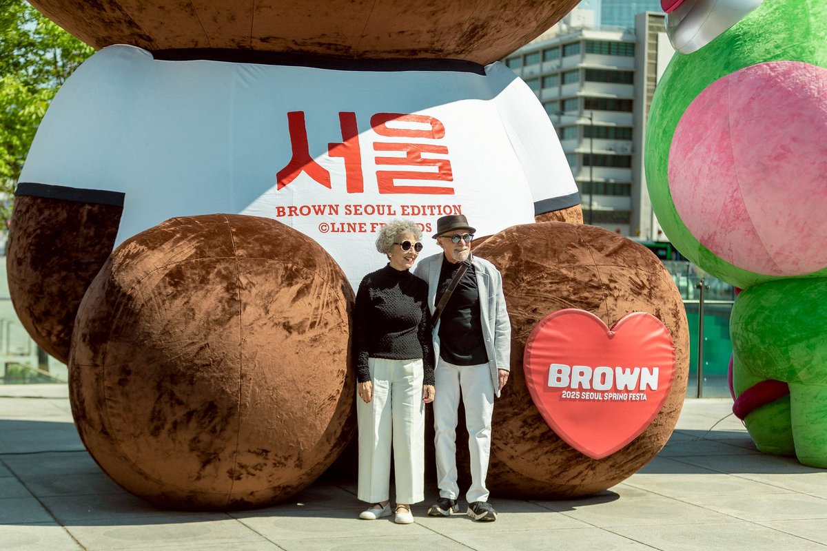 LINE FRIENDS tweet media