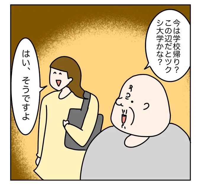 (3/10) 