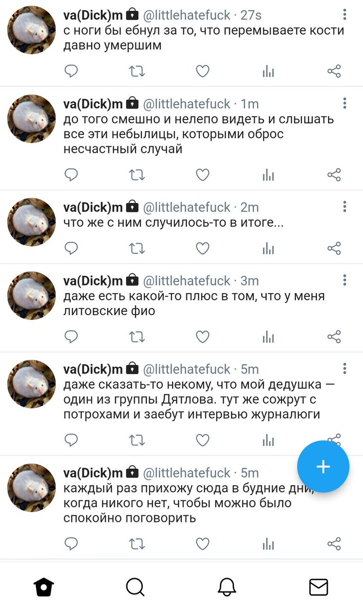 volcharnya's tweet photo. 120. Пусть будет здесь. https://t.co/6mk2wreQl4