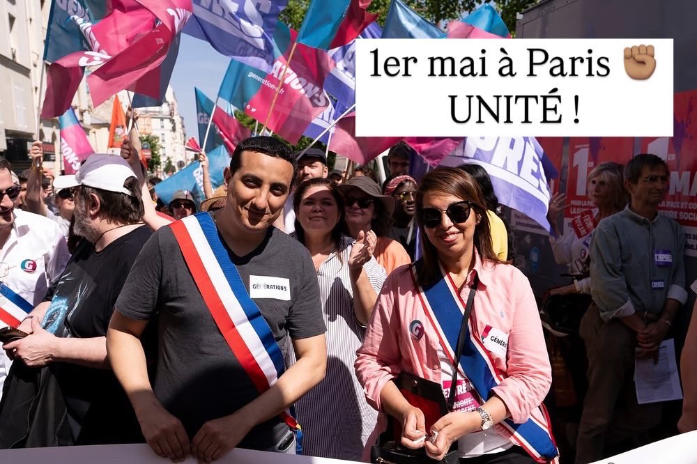 Hella Kribi-Romdhane tweet media