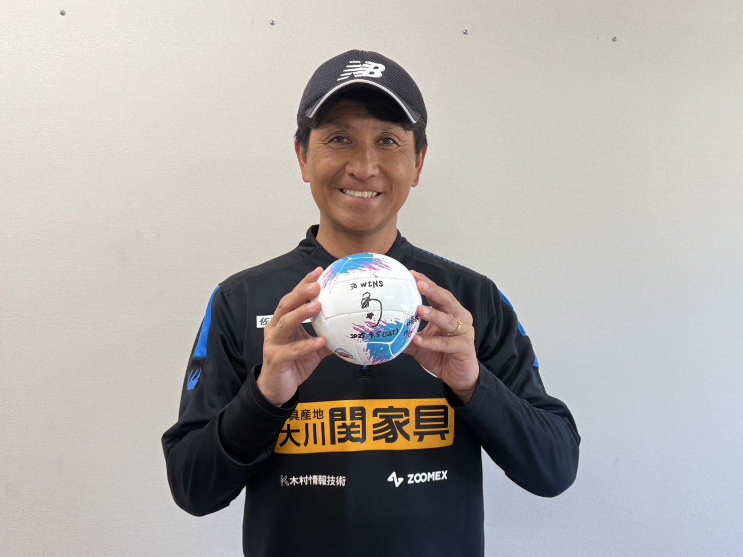 新井晴樹　サガン鳥栖　キーホルダー サガン鳥栖 新井晴樹 - メルカリ
