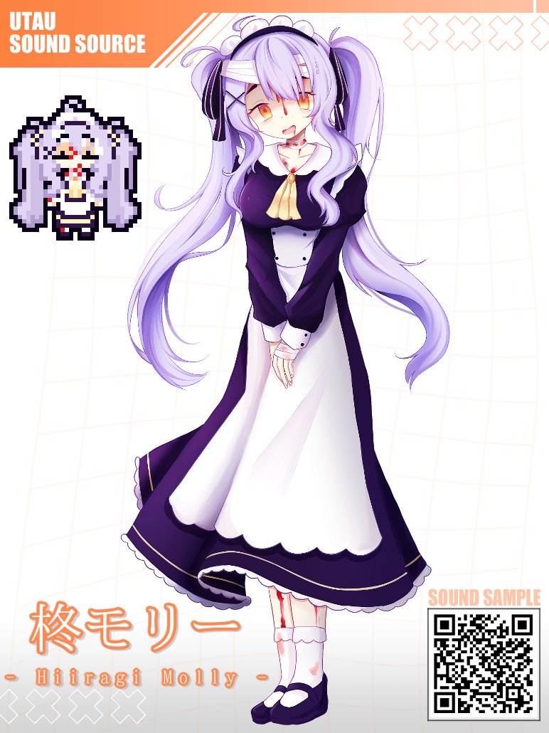 Haru.jpg🎄 (@Haru_jpg) / Posts / X