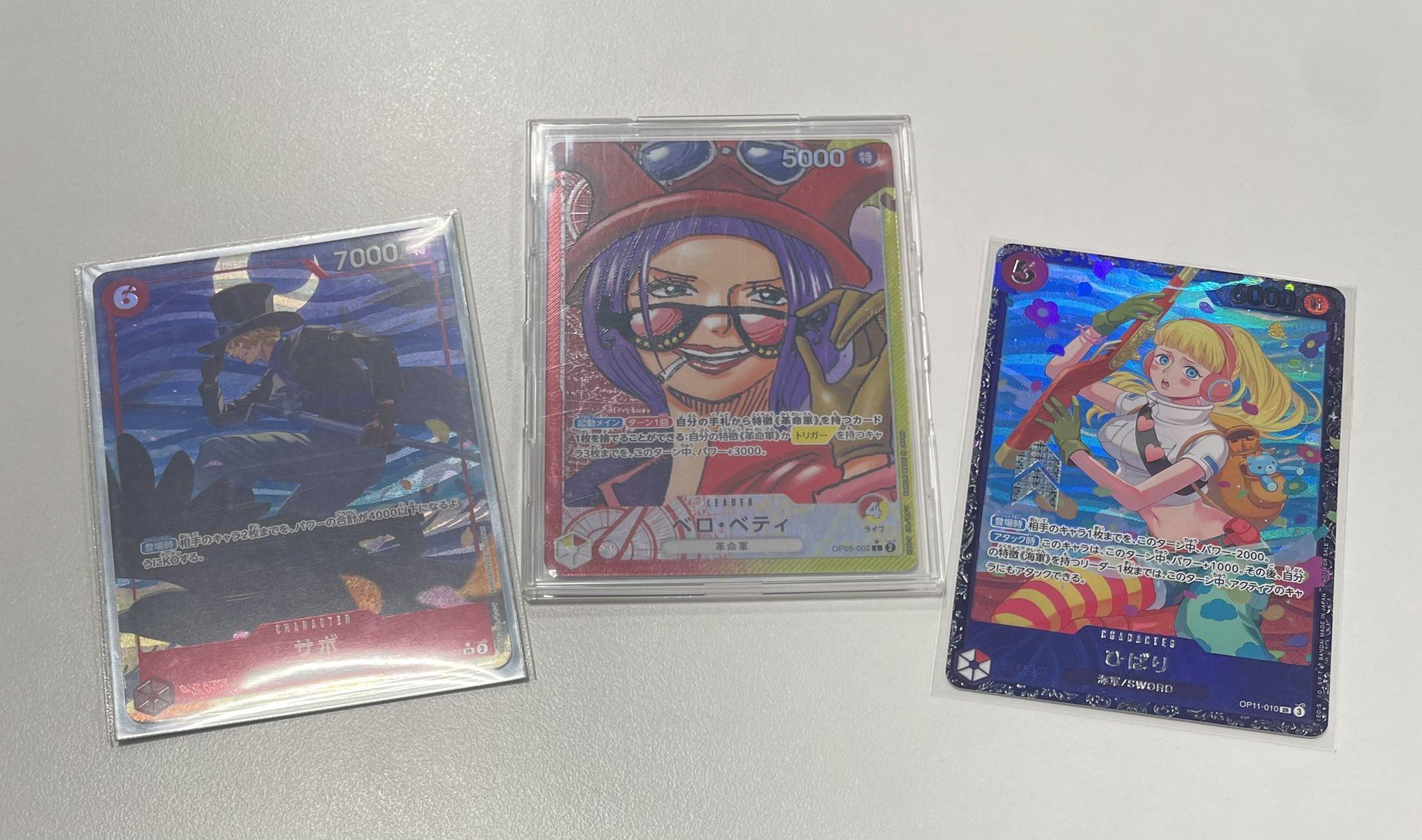 ベティ様　５点おまとめ ベティ様 5点おまとめ-買い大人気