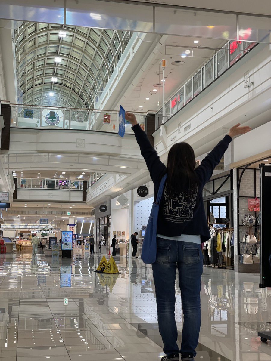 早く来すぎちゃった🤭
#イオンモール明和