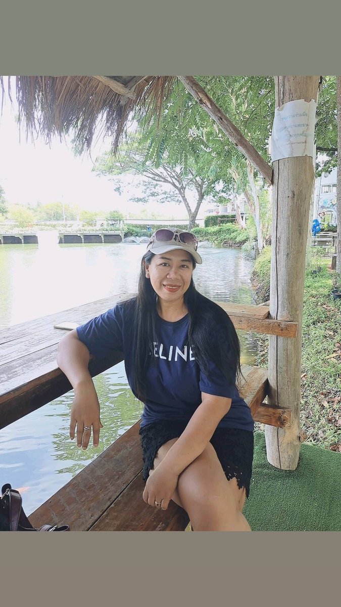 วันว่างของฉัน🥰