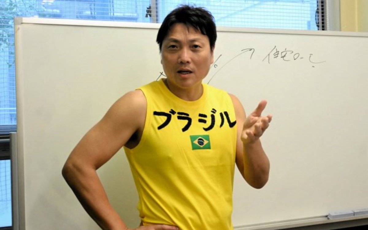 【ドバイ案件の正体】

🐐「ドバイは最高に気持ちいですよ」

#ドバイ案件