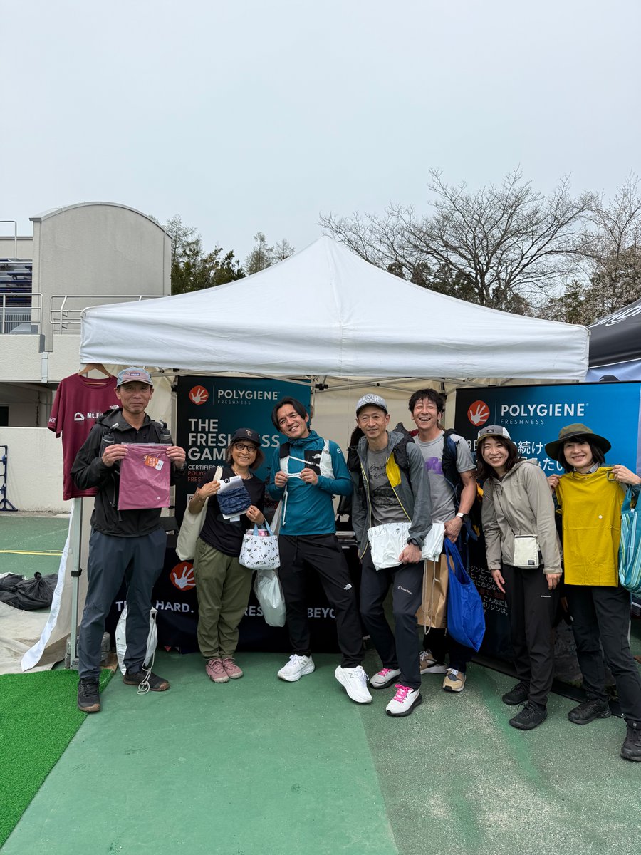 Polygiene joined Mt. Fuji 100 in Japan, an epic ultramarathon known for its tough course and stunning views. The official race tee featured Polygiene StayFresh. We met amazing runners, shared merch, and cheered on our ambassador, Andres, in the 70km KAI race! #MtFUJI100