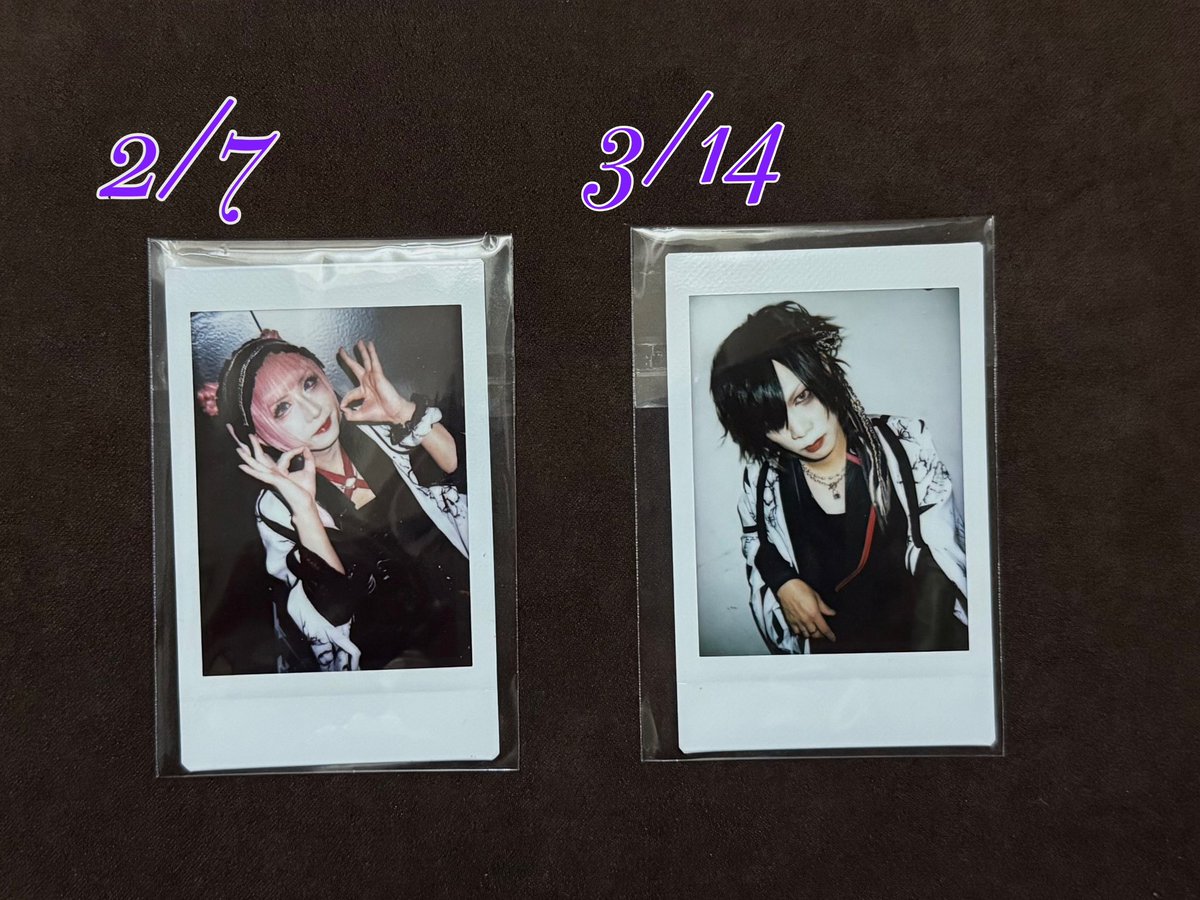 short_road's tweet photo. 【お譲り･交換】

蛾と蝶 チェキ

譲)
2/7 日和さん
3/14 楓さん
3/16 楓さん(サイン)
3/23 創真さん(サイン)、楓さん
4/21 創真さん
4/27 楓さん

求)12/24･1/10･1/13･3/13･5/2 いずれかの宏崇さん

創真さんサインは同等の物との交換のみとなります。
DMよりお声掛けください。

#蛾と蝶 https://t.co/Ads0QDzvnF