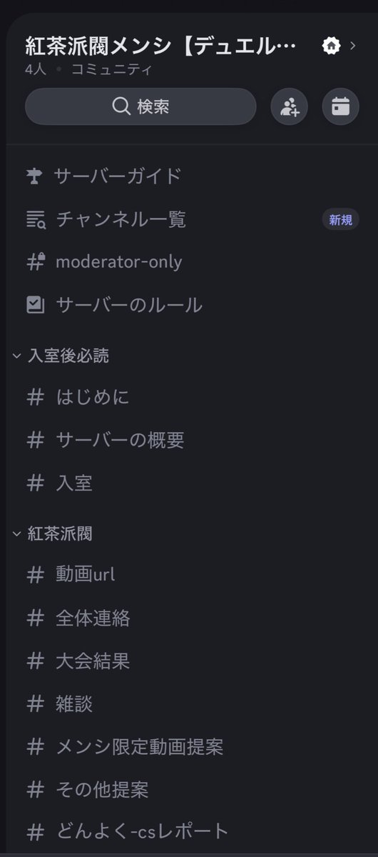 どんよく tweet media