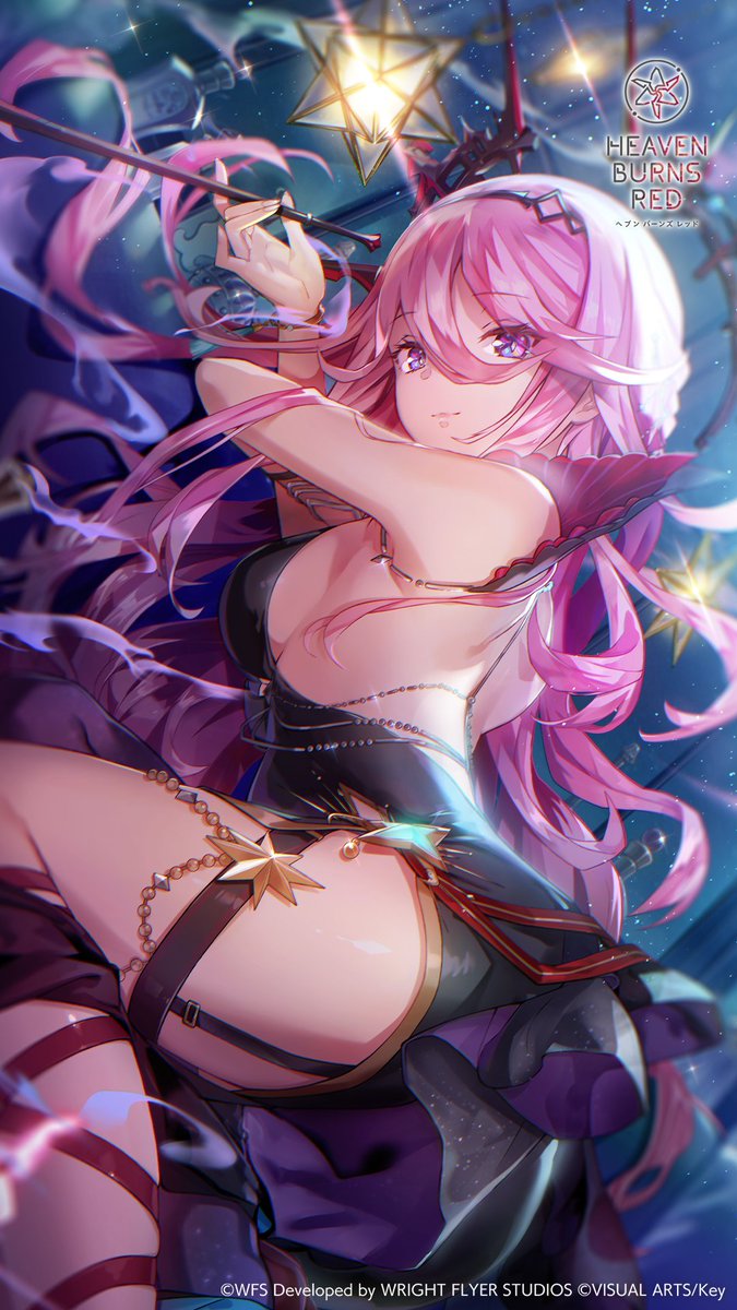 【壁紙プレゼント】

SS[魔王に仕えし冥界の死霊使い]天音巫呼
SS[魔王に仕えし幻影の大魔道士]桜庭星羅　登場記念！

スマホで使える壁紙をプレゼント🧙🔮
ぜひお使いください！

#ヘブバン