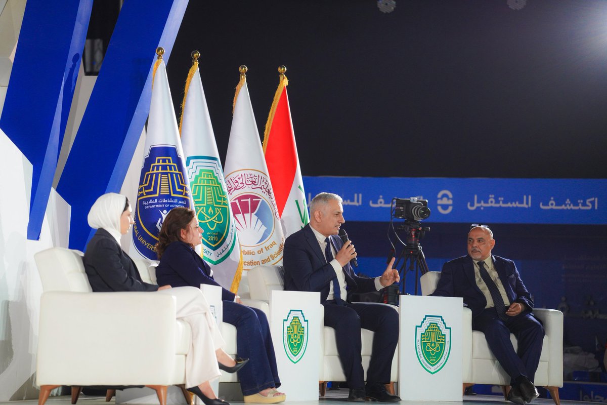 OmaimaAltaee's tweet image. Proud to have chaired “Cities for People” at the 3rd MSW2025 Festival — a powerful dialogue on human-centered cities, urban life, and cultural identity in shaping a sustainable future. People — not buildings — at the heart of our cities 🏙️.