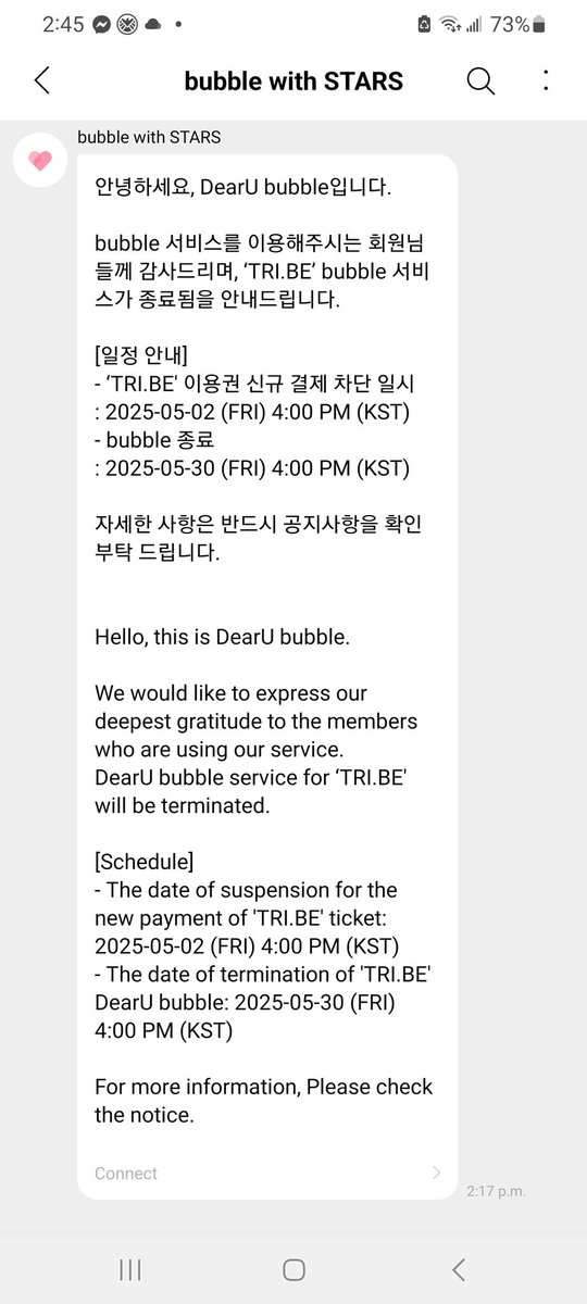 bachspidey16198's tweet photo. Does anyone receive this message from Bubble? They'll terminate https://t.co/GCGApxZT7z tickets, eh? I'm confused 😥 https://t.co/6FIzeV9gl1