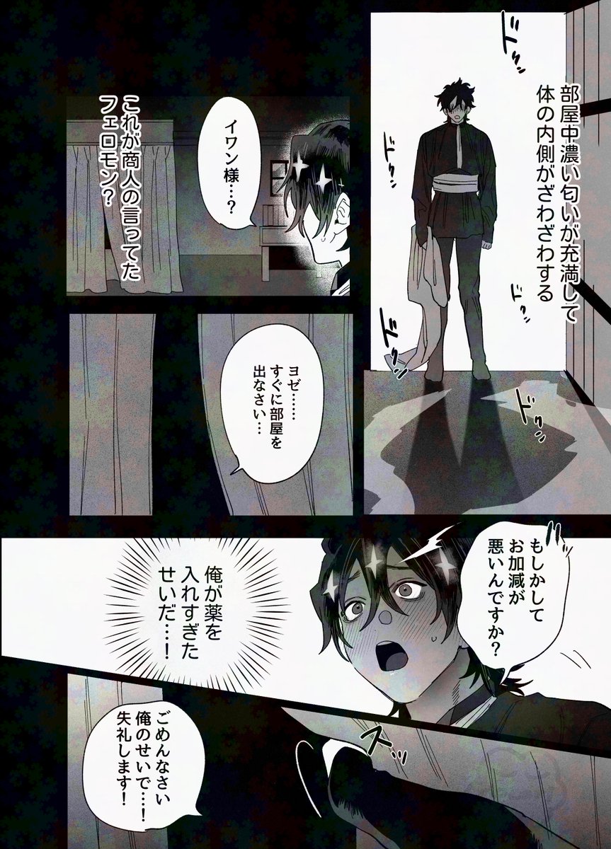 (3/4) 