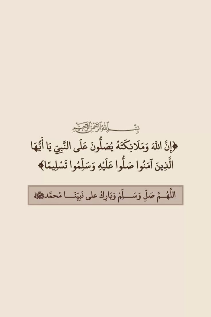 #يوم_الجمعة 🍃