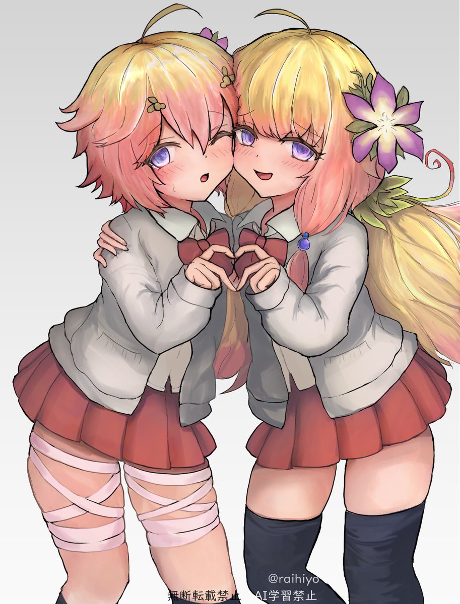 学生のプティカの蟲惑魔とカズーラの蟲惑魔です
#OCGファンアート