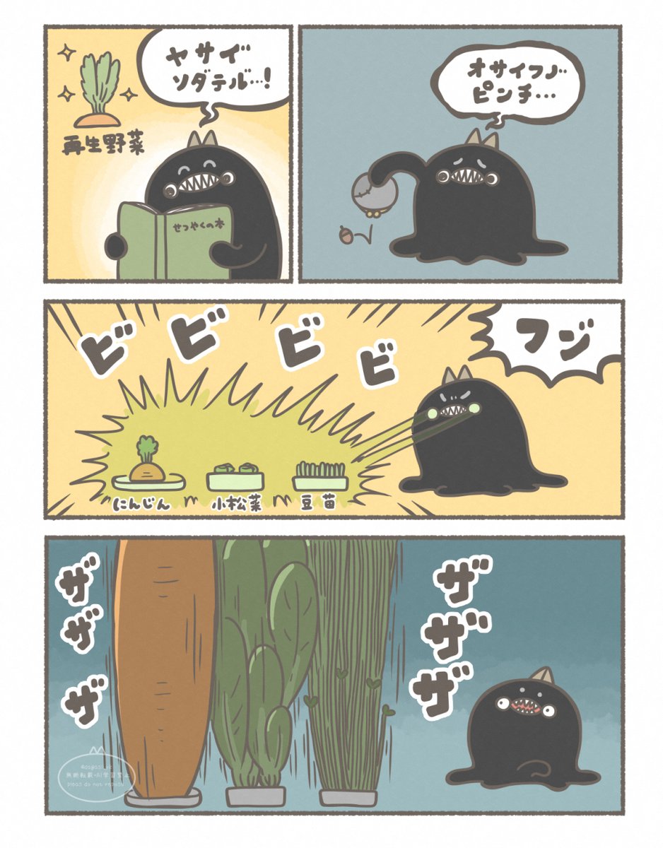 (5/8) 