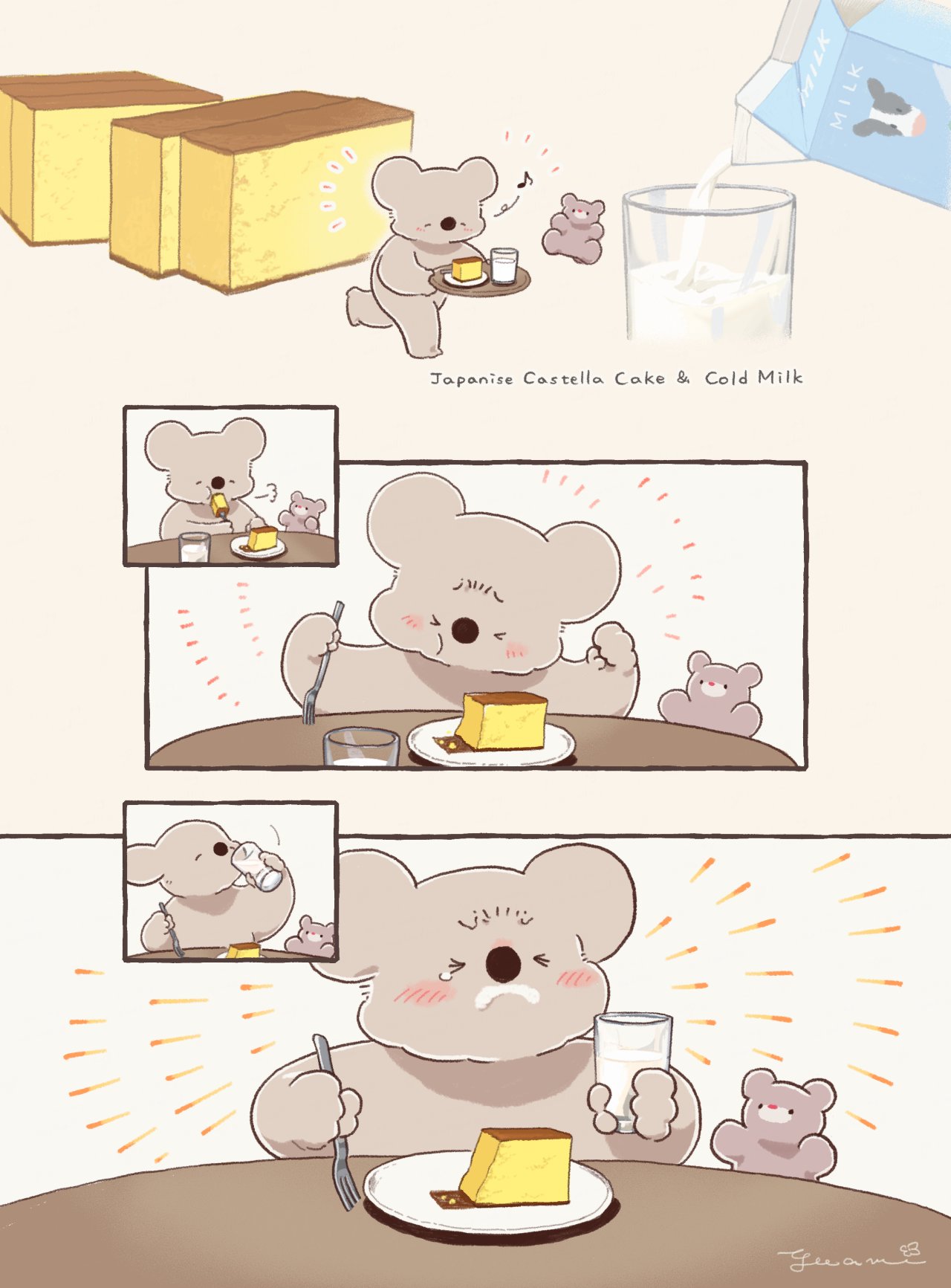 ゆあみ（コアラ絵日記） on X: 