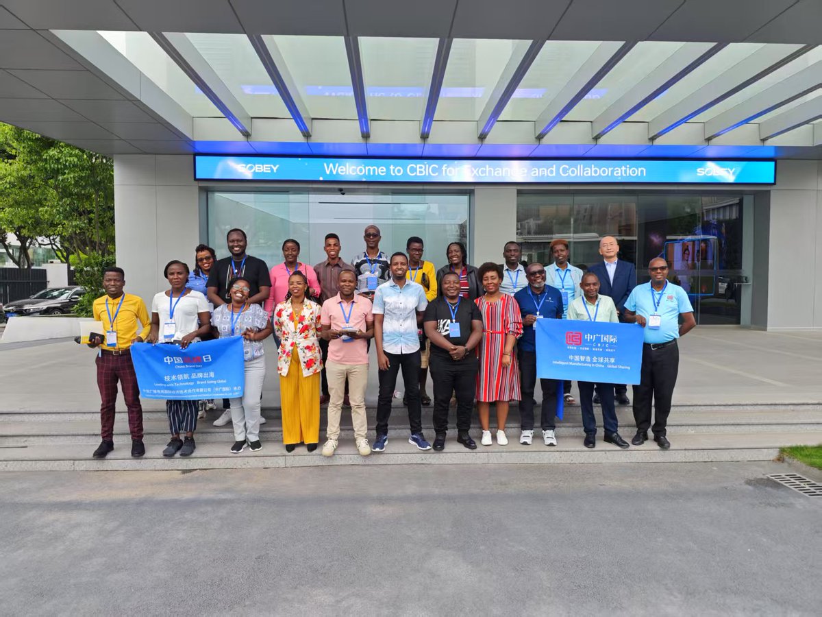 RADIO TV BUNTU : 20 professionnels des médias burundais ont suivi la formation sur les techniques de communication numérique, en avril à Beijing. Ce fut une occasion de visiter les entreprises chinoises en guise de réflexion sur Vision Burundi 2040-2060. radiotvbuntu.org/relations-sino…