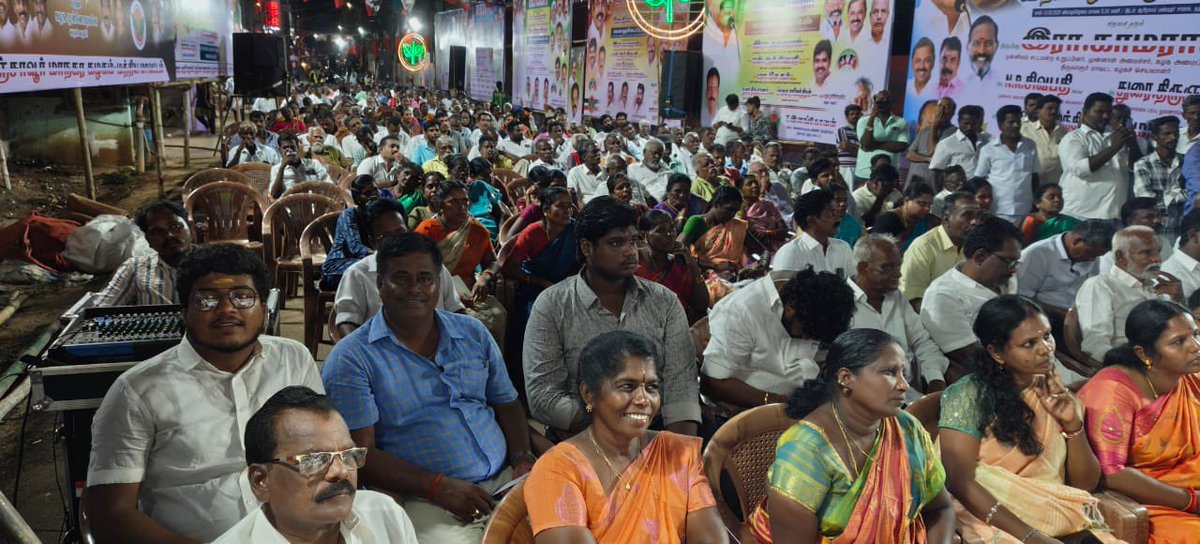 M Sekar thanjavur -Say No To Drugs &Dmk tweet media