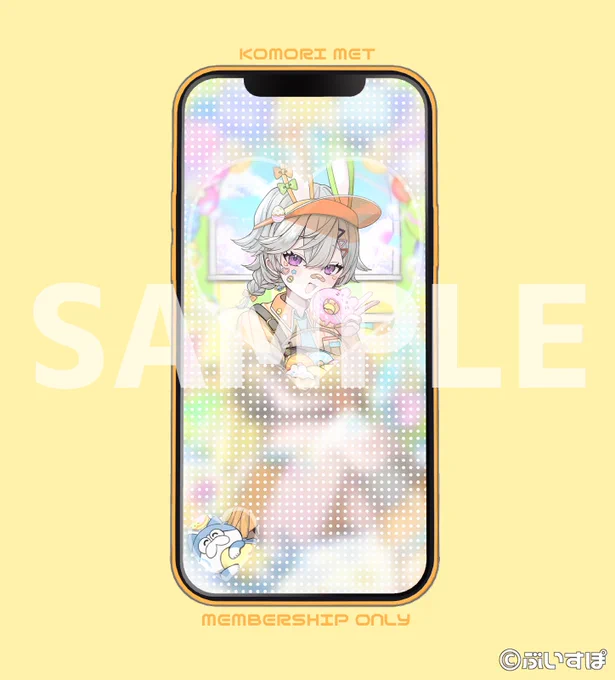【お仕事のお知らせ】 ぶいすぽっ!所属"小森めとさん"のメンバーシップ限定スマホ用壁紙イラストを描かせていただきましたポップでかわいい壁紙になっております₍˄. ̫.˄ ₎੭ぜひチェックしてみてください 