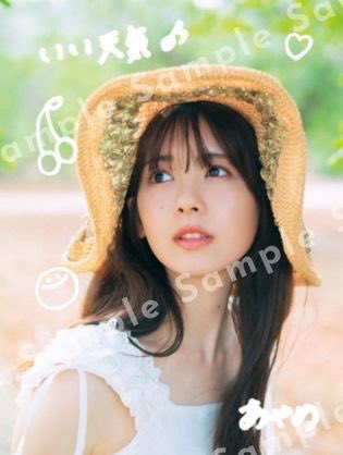 乃木坂46 筒井あやめ　生写真まとめ【希少なものも含まれます】 乃木坂46 #乃木坂46好きな人と繋がりたい #乃木坂464期生 #筒井