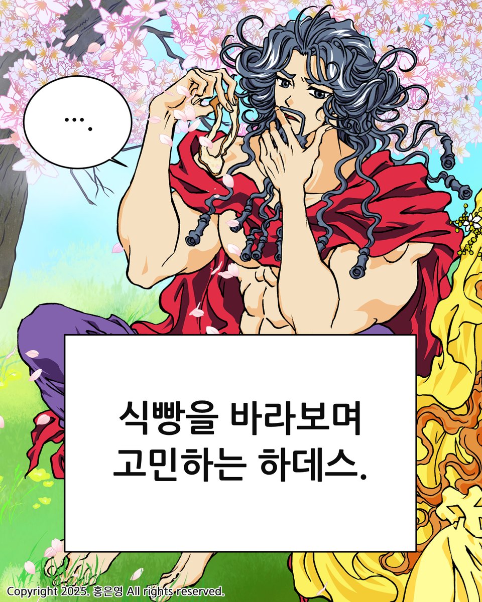 paldo_official's tweet photo. https://t.co/LiJPlfkHM4